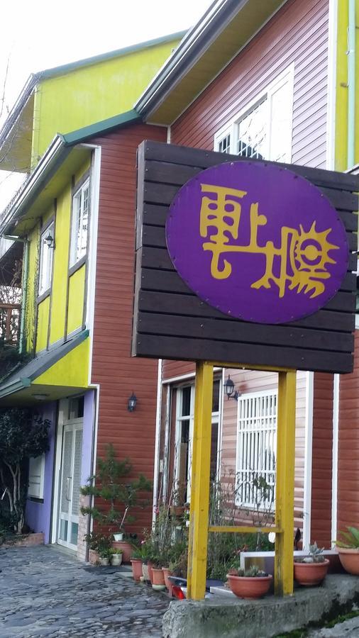 Yun Shang Tai Yang Renai Exterior foto
